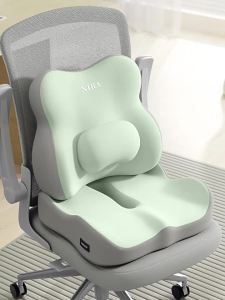 NIRA | Tailbone Pressure Relief Office Seat Cushion for Prolonged Sitting