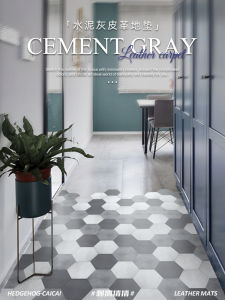 พรมปูพื้นประตูทางเข้าบ้านเช็ดเท้าใช้ในบ้านแบบหนัง PVC ไม่ต้องซักพรมปูพื้นประตูกันลื่นสำหรับทางเข้าห้องครัวสามารถเช็ดได้