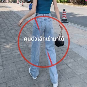 MANMI | Womens Petite Straight Leg Wide Leg High Waisted Versatile Trousers