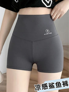 High Waist Thin Yoga Shorts Womens Base Layer Shark Pants Summer New Style Abdomen Lifting Butt Enhancing Short Pants