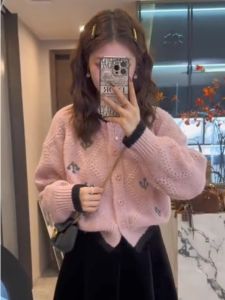 Áo Len Cardigan Dáng Rộng Phong Cách Nữ Tính Sang Trọng Mùa Đông 2025 Áo Khoác Ngoài Thời Trang Cho Nữ Áo Khoác Ngoài Thường Ngày