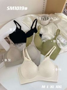 Wireless Soft Support Bra Seamless Half Shoulder Strap Fixed Cup Back Buckle Underwear Thin Model No Steel Ring Gathered Young Women