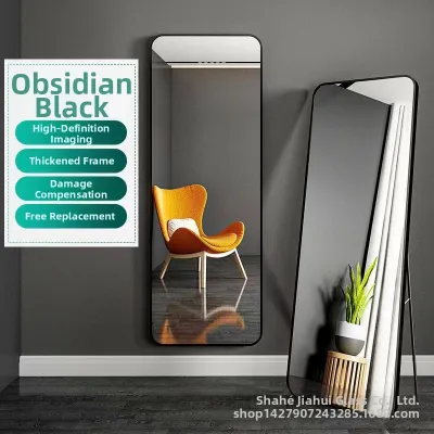 High-quality Adjustable Aluminium Full-length Mirror