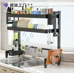 Drill-Free Carbon Steel Drying Rack