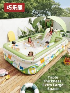 QIAOLEXIONG | Heavy Duty Family Inflatable Swimming Pool