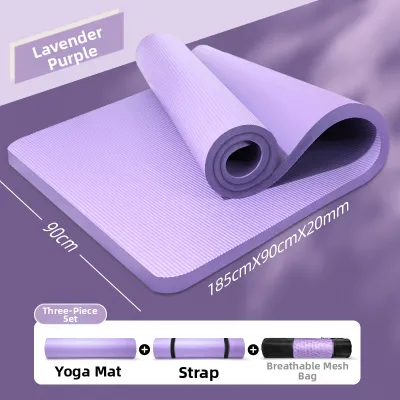 O:OOUP | Thick Shockproof Yoga Mat 20mm
