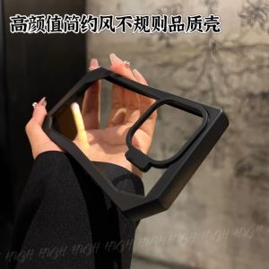 Premium Acrylic Anti-Fall Protective Case for  14 pro Irregular Transparent Backboard Simple Creative Design Suitable for Men And Women