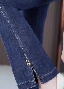 Soft Bell Bottom Jeans Womens High Waist Loose Slimming Autumn Style Long Trousers Deep Color Fashionable Ladies Denim Jeans