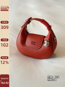 Roland Chronicle Moon Crescent Leather Handbag Shoulder Bag