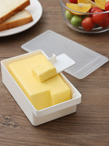 MRUN | Butter Cutting and Storage Box