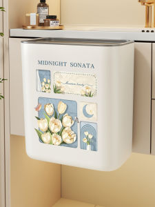 evesigar | No Bend Wall Mounted Trash Can