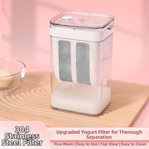 LIANGJUZHIGE | Greek Yogurt Strainer Homemade Rich Yoghurt Maker