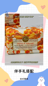 LL Skin Care Control Cleansing Soap Handmade Hanbolly French Fragrance Pure Plant Oil Soap 200g Sabun 肥皂