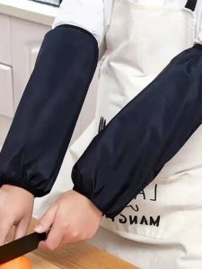 Waterproof Oil-resistant Adult Sleeve Covers Kitchen Gloves Autumn Winter Cute Household Cleaning Tool Anti-soiling Sleeve Covers