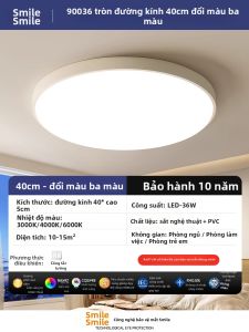 Smile | Đèn Bảo Vệ Mắt Toàn Diện