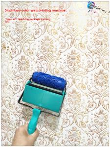 European Style 5 Inch Floral Embossed Silicone Dye Rubber Painting Roller Wall Brushing Tool Artistic Liquid Wallpaper Coater