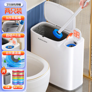 Disposable Toilet Brush Household Bathroom Garbage Can No Dead Angle Cleaning Toilet Special Brush Replacement Head Household Essentials