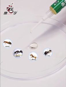 杀虫饵剂 杀蚂蚁药 (5 g) Ant Killer 蚂蚁克星 防蚂蚁 防蟑螂 防老鼠 Ant Killer Insect Killer Ubat Semut