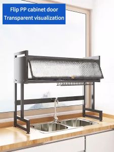 Dish Cabinet Rack & Dustproof SinkRack: A Multi-functional Plate Drying Storage Solution