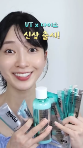 Toner VT PDRN Glow 200ml Hàn Quốc ch.ính hãng Daiso Olive Young