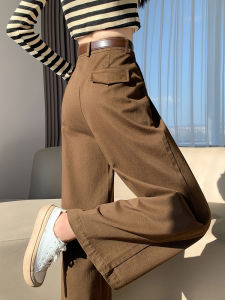 Quần Ống Rộng Màu Nâu Cạp Cao Cho Nữ Mùa Xuân Thu Quần Dài Đến Mắt Cá Chân Quần Dài Thường Ngày Cotton Nguyên Chất