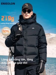 Enjeolon | Winter Warmth 90% White Duck Down Hooded Jacket