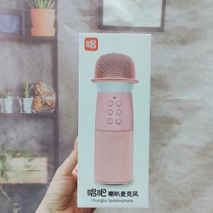 Handheld Bluetooth Karaoke Microphone Speaker G1 Integrated Dual-Performance Party Childrens Wireless Singing Sound System