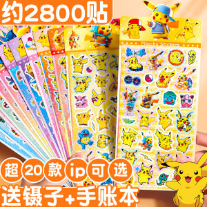 Pokemon Pikachu Stickers for Boys And Girls Cute Cartoon Laser Waterproof Decals Album Decoration Little Patterns Reward Stickers