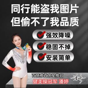 Vỏ Bảo Vệ Khóa Cửa Xe Silicon Hấp Thụ Sốc Cho Haval H6 H9 Vỏ Khóa Cửa Xe Phụ Kiện Cần Thiết Chống Gỉ Chống Sốc Chống Va Đập