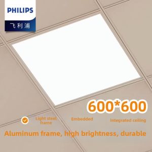 PHILIPS | Office Panel Light 600x600mm Recessed Ceiling