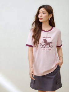 QLX | Contrast Color Print Round Neck T-Shirt Big Size