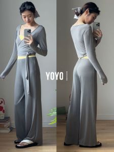 sui xin yu qie | Running Loose Yoga Pants for Women