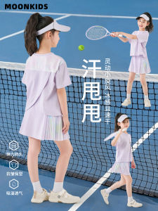 Moonkids Kids Tennis Skirt Set Quick Dry Cool Feeling Sport Two Piece Short Sleeve T Shirt for Girls Summer Childrens Clothing