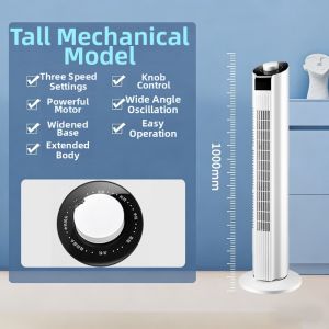 CAMEL | Large Wind Quiet Energy Saving Tower Fan