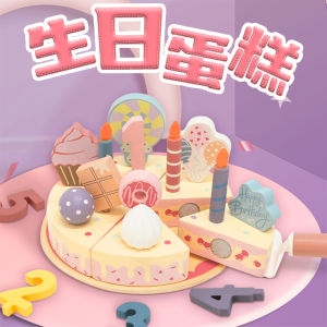 Childrens Wooden American Style Birthday Cake Pretend Play Toy Girls Boys Afternoon Tea Dessert Educational Toy for Ages 4
