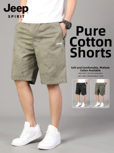 JEEP SPIRIT | Cotton Mens Shorts Sporty Lightweight Comfortable Knee Length