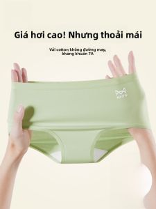 Quần lót tam giác nữ MiiOW làm bằng vải cotton kháng khuẩn thoáng khí