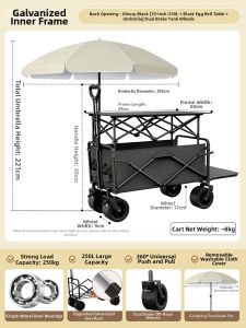 FENGZHAOHUANG | Foldable Large Capacity Portable Camping Trolley