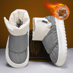 Xia Road Cotton Snow Boots for Men Winter Style with Fleece Lining and Rubber Sole Warm Comfortable Waterproof Anti-slip