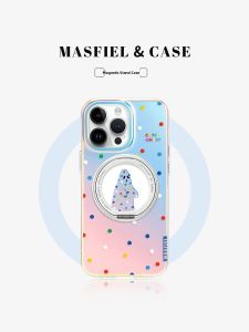 MASFEIL | Magnetic Shockproof Phone Case With Stand