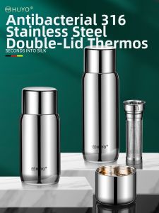 HUYO | Tea Water Separation High-end Portable Insulated Cup with Magnetic