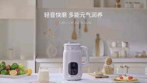 Joyoung Soybean Milk Maker 1L Household Wall Breaking Machine Full-automatic Boiling free Filtration Free Multi-function Small Bass Juicer Blender D286  Joyoung Soybean Milk Maker Ultra-Silent Low-Noise Blender