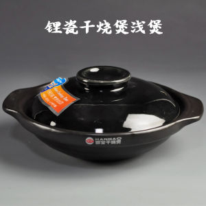 Qibao Cooking with Hot Sauce Casserole Pot Open Fire and High Temperature Resistance Braised Chicken Stone Pot Bibimbap Claypot Rice Rice Noodles Special Casserole Griddle Pot