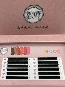 Natural Looking Tea Flower Lu Curling False Eyelashes Easy to Use Sweat Proof Waterproof Artificial Fiber Lash Extensions