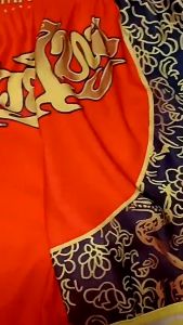 ปักอักษรทอง มวยไทยกางเกงขาสั้นต่อสู้ น้ําหนักเบาอ หมาะสําหรับมวยคิ กบ็อกซิ่งและยิมการ