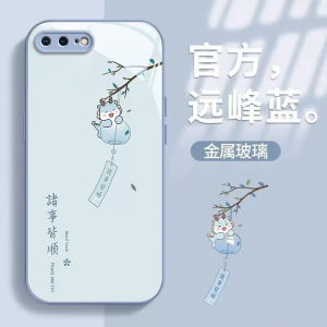 Full Coverage Glass Phone Case for Apple 6/7/8 plus iPhone X New Model 12/13 Mini 15 pro Anti-Fall 14 pro Max 6S Happiness Protection for Men And Women