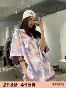 เสื้อเชิ้ตแขนสั้นลาย Tie Dye ป้องกันแสงแดดสำหรับผู้หญิง DNT ดีไซน์เกาหลี แขนสั้น สไตล์ใหม่ ฤดูร้อน เสื้อคลุมกันหนาวแบบลำลอง