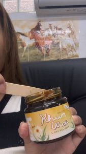 คุณแว็กซ์ แว๊กซ์กำจัดขน 200 g ราคาที่สุดหุ้น แว็กกำจัดขน แว็กซ์ขน กำจัดขนรักแร้ แว้ก คุณแว็กซ์