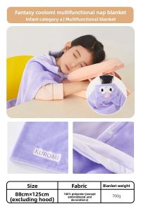 Mercury | Summer Air Conditioned Blanket