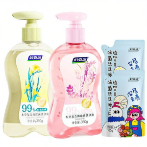 FUYANJIE | Blood Stain Removal Anti Mite Underwear Cleaning Liquid